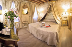  Hotel Noemi  Венеция